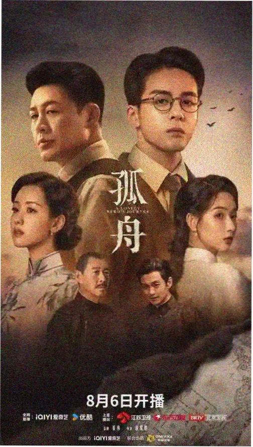 心动信号王琪真实身高 晚宴同框画面